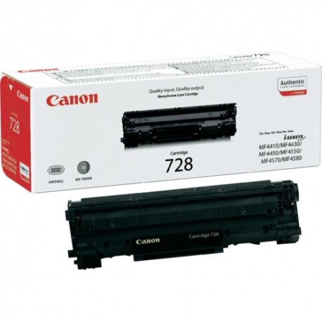 CANON 728 TONER ALIMI - TONER VE KARTUŞLARINIZ DEĞERİNDE VE NAKİT ALINIR